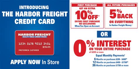 What Forms Of Payment Does Harbor Freight Accept