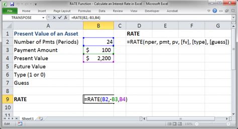 what function do you use in excel to calculate rate