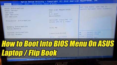 what function key for boot menu