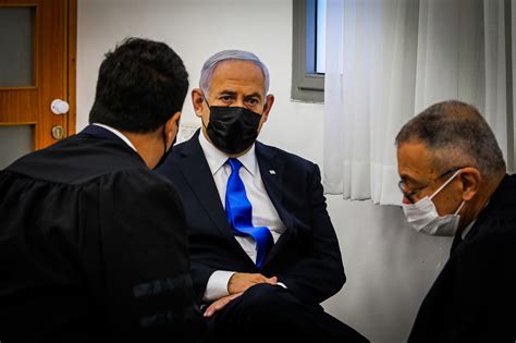 what happened to netanyahu trial