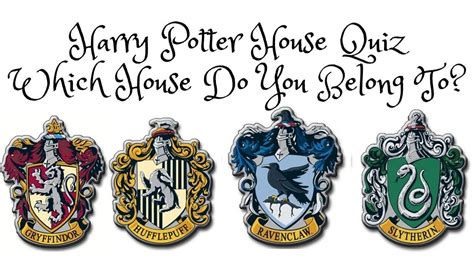 what harry potter house quiz for kids