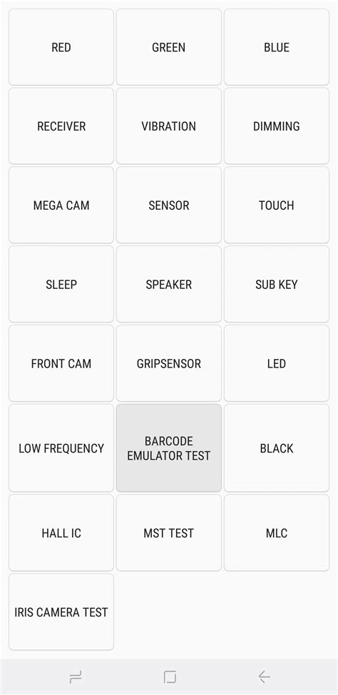what is *#0*# samsung code