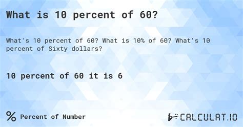 what is 13% of 60