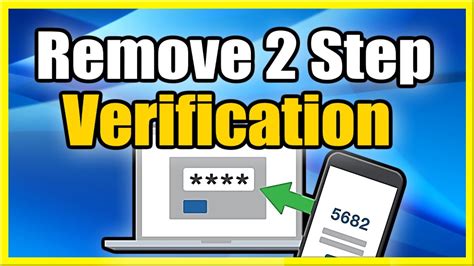 what is a 2 step verification code on ps5