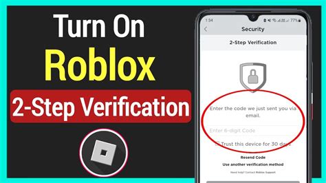what is a 2 step verification code on roblox