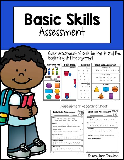 what is a basic skills test