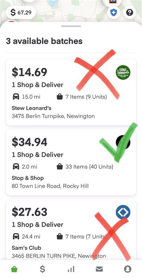 what is a batch on instacart