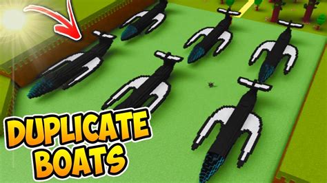 What Is A Boat Duplicate