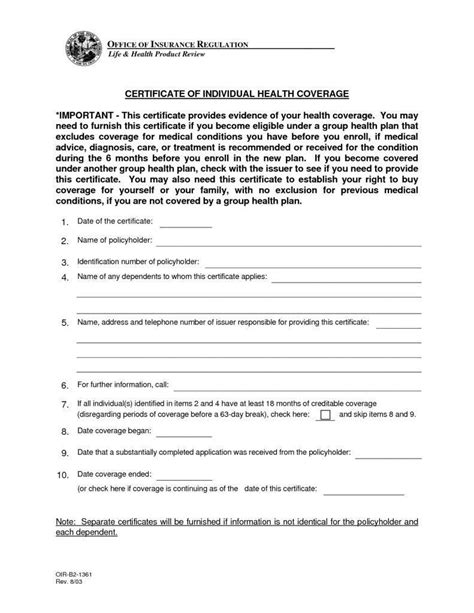 what is a certificate of coverage