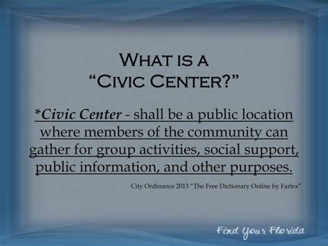 what is a civic center definition