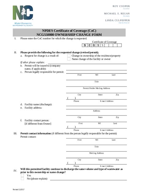 what is a coc certificate of coverage