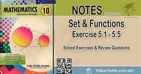 What Is A Complete Set Of Functions