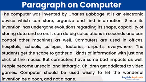 what is a computer paragraph in 100 words