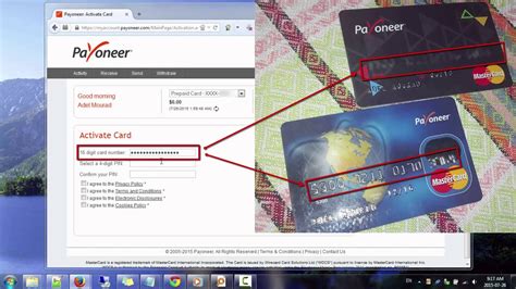what is a credit card pin code