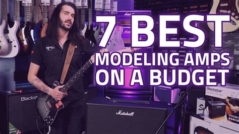what is a digital modeling amp