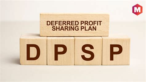 what is a dpsp benefit plan