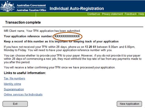 what is a file number