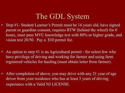 what is a gdl program