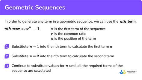 what is a general term in a geometric sequence