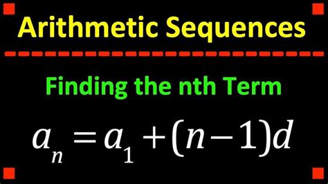 what is a general term in arithmetic sequence