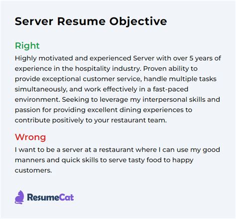 what is a good objective for a server resume