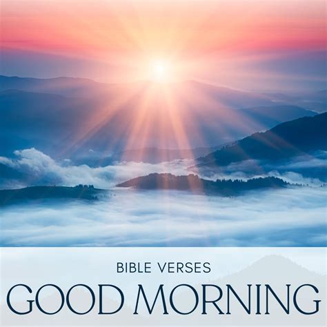 what is a good scripture to read in the morning