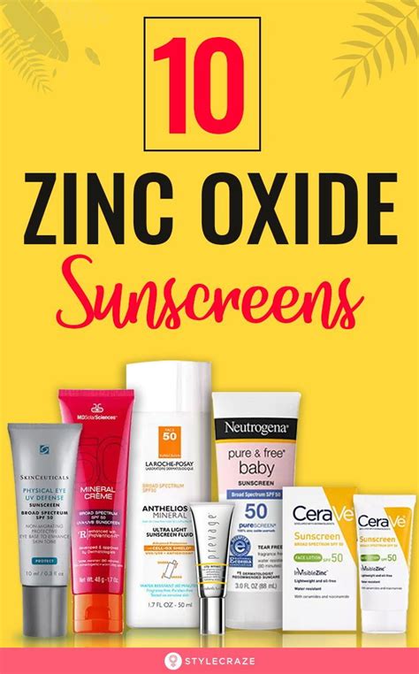 what is a good sunscreen with zinc oxide