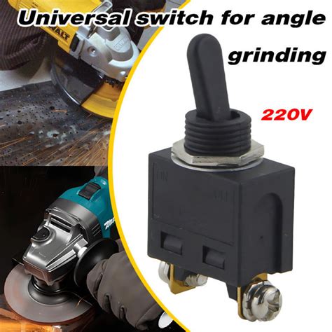 What Is A Grinder Switch