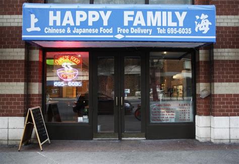 what is a happy family at a chinese restaurant