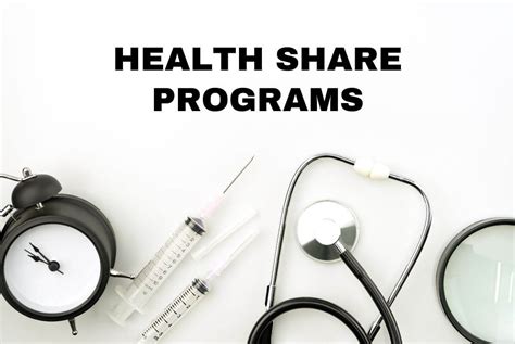 what is a healthshare program