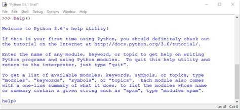 what is a helper function python