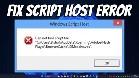 What Is A Host Error