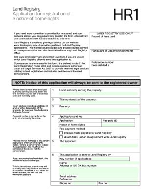 what is a hr1 form uk