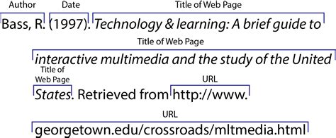 what is a internet reference