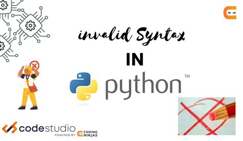 what is a invalid syntax