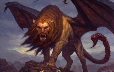 What Is A Manticore