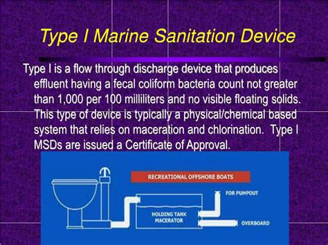 what is a marine sanitation device