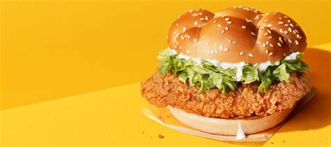 What Is A Mccrispy