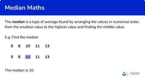 what is a median in math example