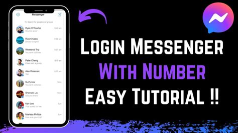 what is a messenger login code