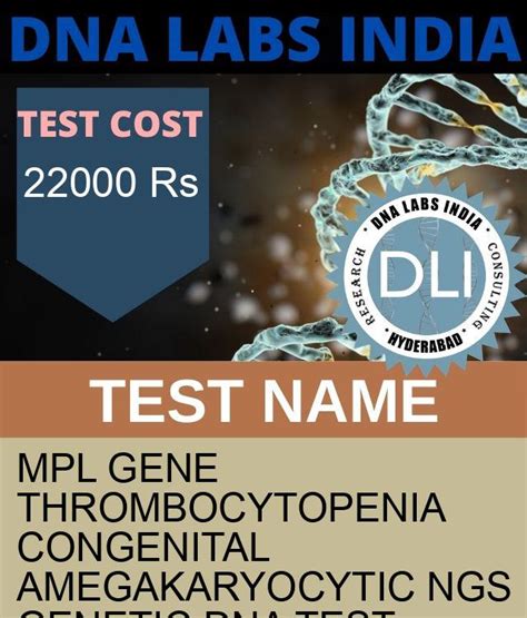 what is a mpl blood test