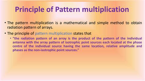 what is a multiplicative pattern