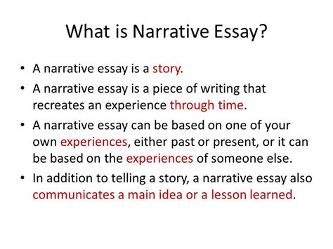 what is a narrative introduction