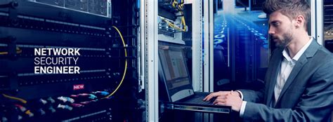 what is a network security engineer