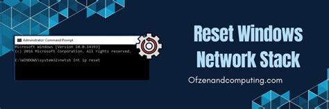 what is a network stack reset