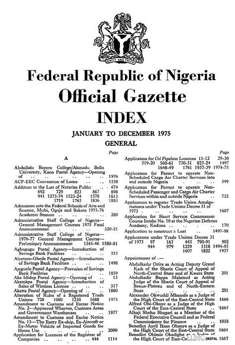 what is a official gazette