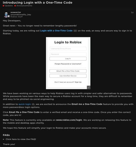 what is a one time code on roblox