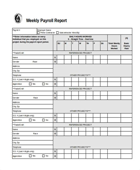 what is a payroll form