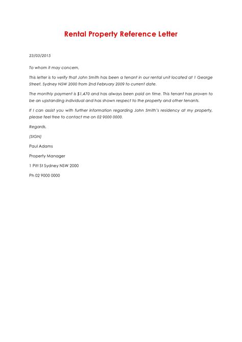 what is a personal reference for renting