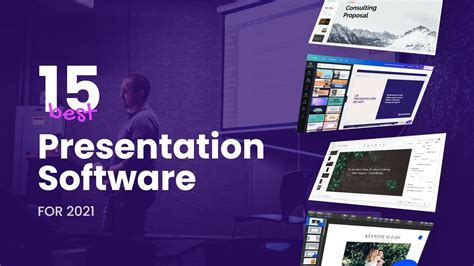 what is a presentation software used for